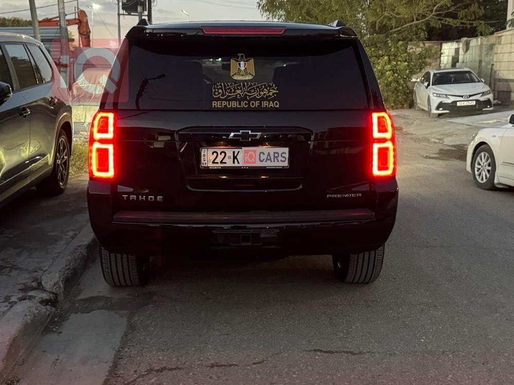 شيفروليه تاهو